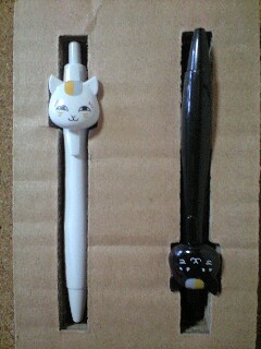 �����ɂ�񂱃{�[���y��