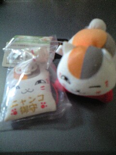 �ɂ�񂱐搶����