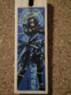 �Ђ̂��X�g�b�v