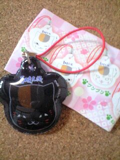 �g�уN���[�i�[