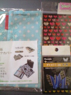 �u�b�N�J�o�[�Ȃ�