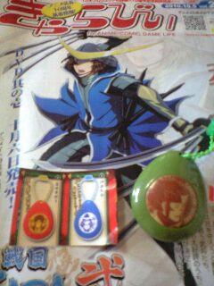 �T�E���h�h���b�v