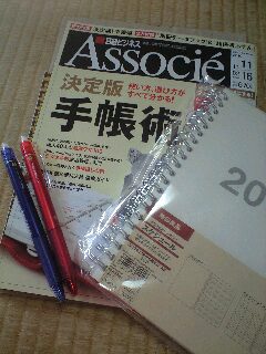 ���N�̎蒠�Ƃ��`�B