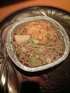 ���肪�Ƃ��i�؋�j