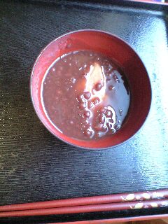 �����܂���