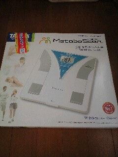 ���^�{�o���A