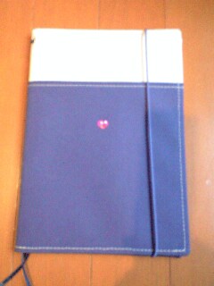 �R�N���̃J�o�[