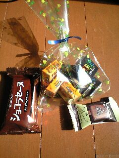 �o�����^�C���B