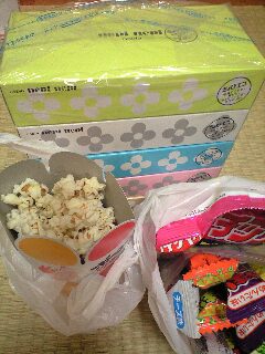 ��������(=^��^=)