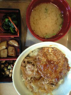 �ǂ�Ԃ�K�X�g