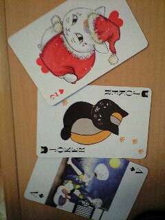 �ɂ�񂱃g�����v