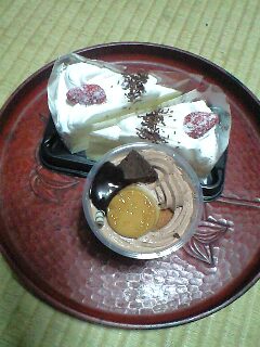 12��17���Ȃ̂�