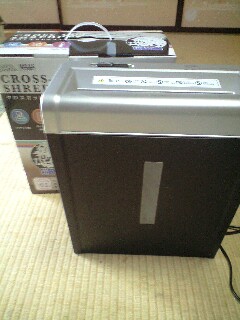 �d���V�����[�_�[