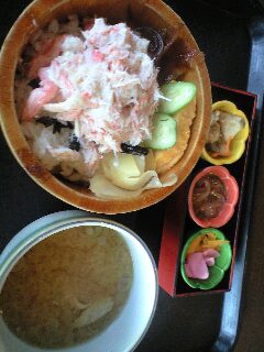 �J�j���炵��H