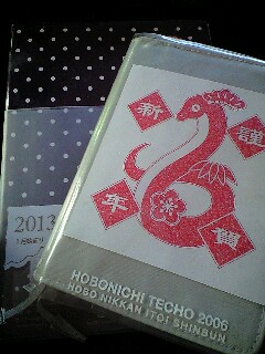 �������߁I