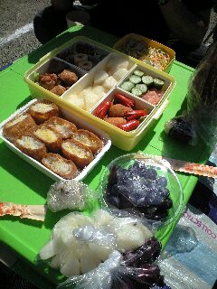 �^����I��