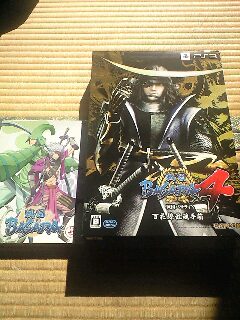 BASARA4