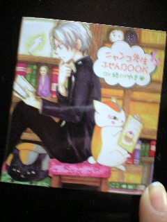 �ɂ�񂱐搶�ӂ���