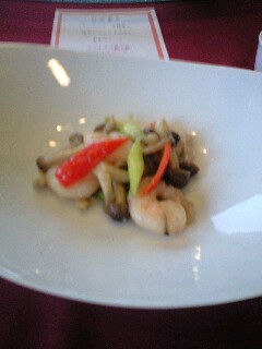 �x�m���z�e�����؃����`