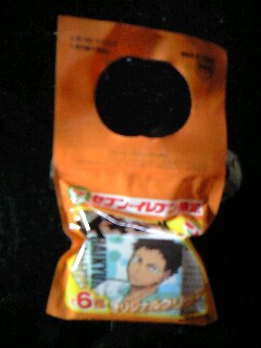 �n�C�L���[�N���b�v