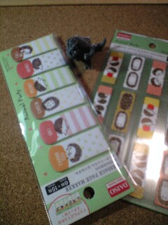 �n���l�Y�~