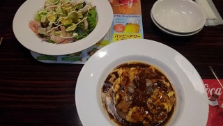 �N���X�}�X�C�u