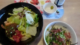 �����R�X���ǂ�ƃ~�j�}�O�����Z�b�g