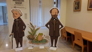 �����̓�