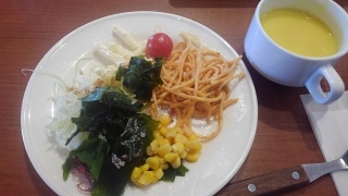 �I�����C�X