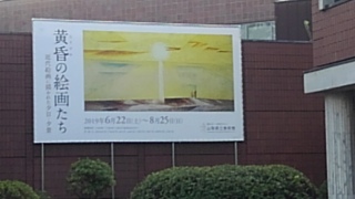 �����̊G�悽��