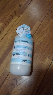 �����΍�