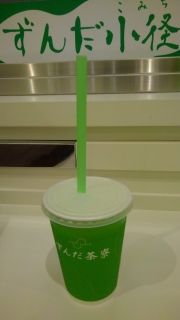 ���񂾃V�F�C�N