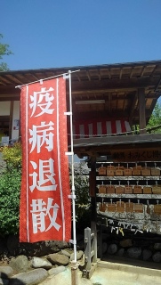 �����܂��Ă��߂łƂ�