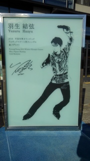 ���ۃZ���^�[�w