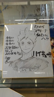 �Êڐ搶�T�C���F��