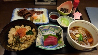 ��䖼���Z�b�g