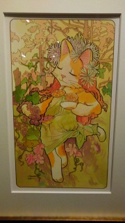 �~�V�����ɂ��