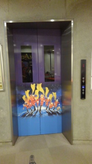 �΃m�X�݉�كG���x�[�^�[