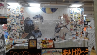 ���v�`���s�L�@�ŏI��