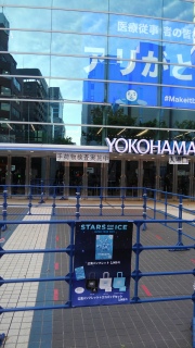 �X�^�[�Y�I���A�C�X