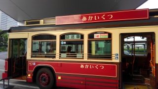 ���������o�X