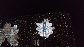 ���勬�N���X�^���i�C�g