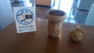 �B�e�X�|�b�g