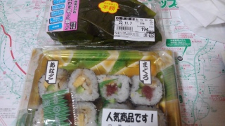 �k�m�s�ό�4�@�邲��